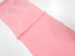 未使用品　正絹　絞り　帯揚げ